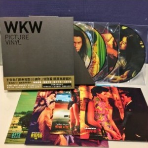 Wong Kar Wai - Movies Picture Disc Boxset