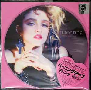 Madonna – The First Album