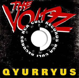 The Voidz - Qyurryus (7" Vinyl)