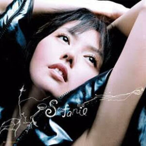 孫燕姿 Sun Yan-Zi - 我的愛 My Love(Stefane)