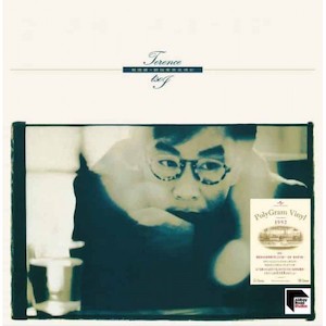 蔡國權 - 聽說愛會是精彩