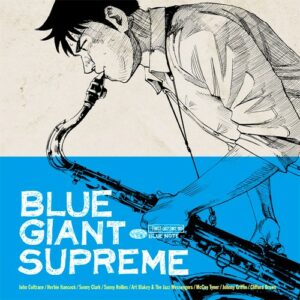 V.A. - BLUE NOTE X BLUE GIANT SUPREME (LP)