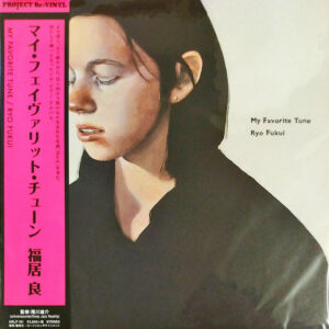 Ryo Fukui – My Favorite Tune