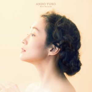 安藤裕子 Yuko Ando - Best Records (2LP)