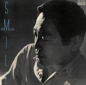 森山威男 - Smile (LP)