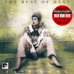 王菲 FAYE WONG - THE BEST OF BEST  ARS 2LP set