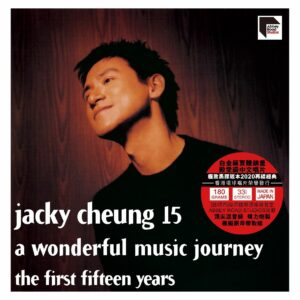 張學友 - Jacky Cheung 15 (Re-mastered by ARS) (黑膠唱片) (2LP)