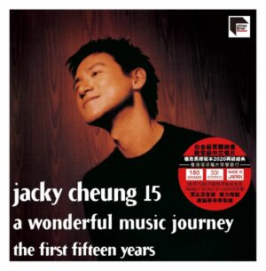 張學友 - Jacky Cheung 15 (Re-mastered by ARS) (黑膠唱片) (2LP)