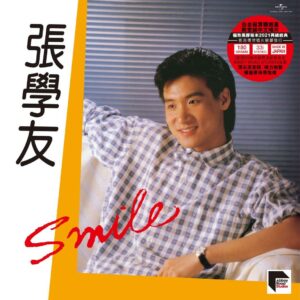 張學友 - Smile (Re-mastered by ARS) (黑膠唱片)