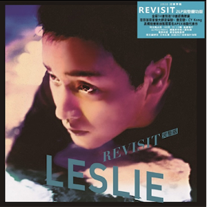 張國榮 - LESLIE CHEUNG.《REVISIT》2LP完整版 張國榮 - LESLIE CHEUNG.《REVISIT》2LP完整版