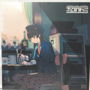 RSD - Tokyo Lost Tracks -サクラチル- - #1 (LP)