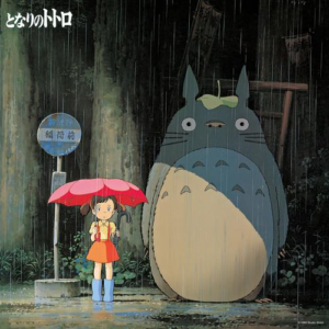 Joe Hisaishi - My Neighbor Totoro - Image Album (Original Soundtrack)