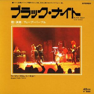 Deep Purple ‎– Black Night (Live Version) / Woman From Tokyo