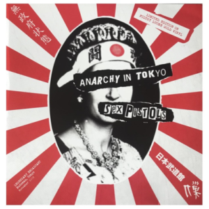 Sex Pistols - Anarchy In Tokyo - Gold Vinyl