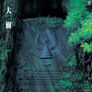 Joe Hisaishi - Castle In The Sky - Symphony Version (Original Soundtrack)