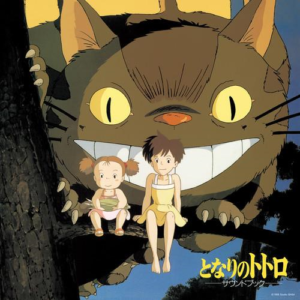 Joe Hisaishi - My Neighbor Totoro - Sound Book (Original Soundtrack)