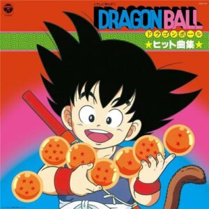 Various Artists - Dragon Ball ヒット曲集 (LP)