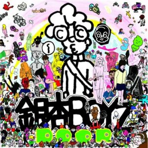 銀杏BOYZ - Door (2LP)
