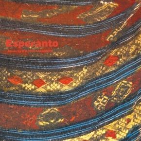 Ryuichi Sakamoto - Esperanto Ryuichi Sakamoto - Esperanto