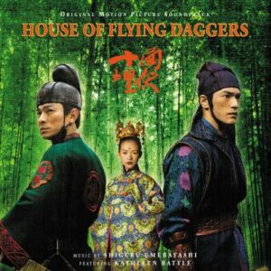 OST - House Of Flying Daggers