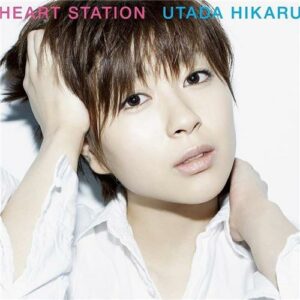 宇多田光 Utada Hikaru - Heart Station (Bonus Track) (Limited Edition)