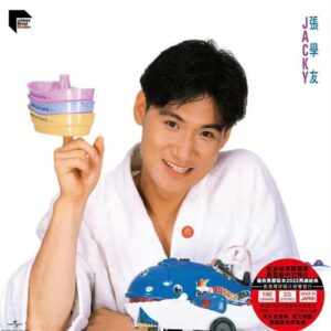 張學友 - Jacky (黑膠唱片) (ARS LP)