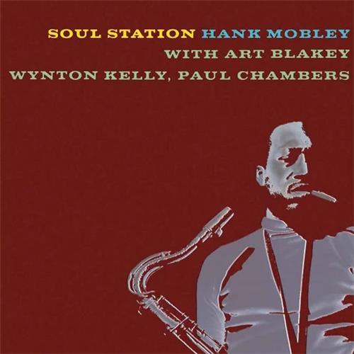 Hank Mobley - Soul Station (Clear Vinyl)