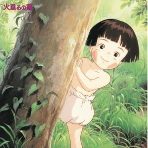 Studio Ghibli - Grave Of The Fireflies Soundtrack Collection (LP)
