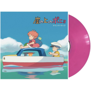 Joe Hisaishi - Ponyo On The Cliff By The Sea Soundtrack 2LP (Clear Pink Vinyl)