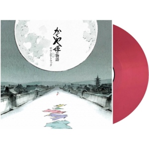 Joe Hisaishi - The Tale Of The Princess Kaguya Soundtrack 2LP (Clear Salmon Pink Vinyl)