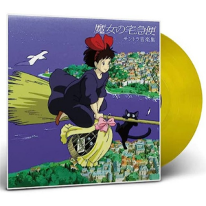 Joe Hisaishi - Kiki's Delivery Service Soundtrack LP (Clear Yellow Vinyl)