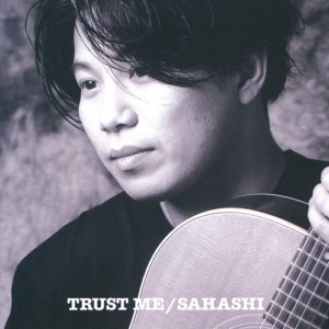 佐橋佳幸 - Trust Me (LP)