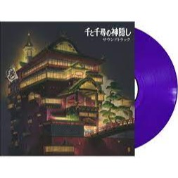 Joe Hisaishi - Spirited Away Soundtrack 2LP (Clear Purple Vinyl)