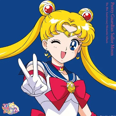 Various Artists - 美少女战士 Pretty Guardian Sailor Moon - The 30th Anniversary Memorial Album(2LP) Various Artists - 美少女战士 Pretty Guardian Sailor Moon - The 30th Anniversary Memorial Album(2LP)