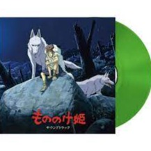 Joe Hisaishi - Princess Mononoke Soundtrack 2LP (Clear Light Green Vinyl)