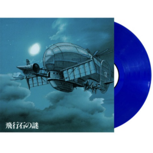 Joe Hisaishi - Castle In The Sky Soundtrack LP (Clear Deep Blue Vinyl)