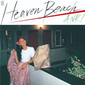 杏里 - Heaven Beach (LP)