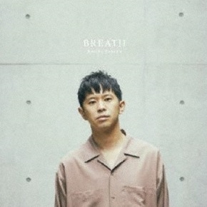 Keishi Tanaka - Breath (LP)