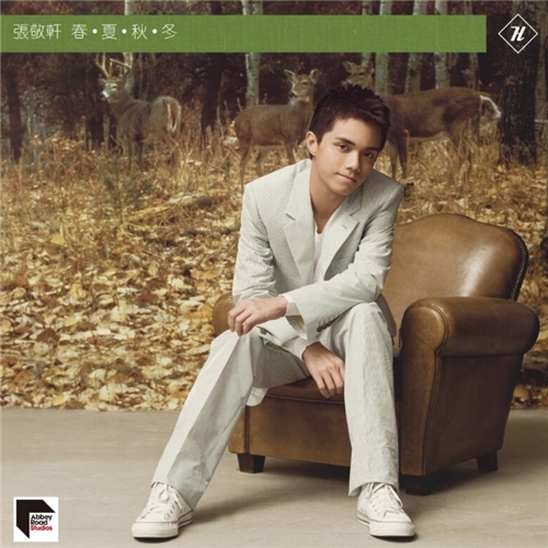 張敬軒 Hins Cheung - 春.夏.秋.冬 (ARS Vinyl)