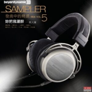 SAMPLER 發燒中的精選(國語) VOL. 5 黑膠