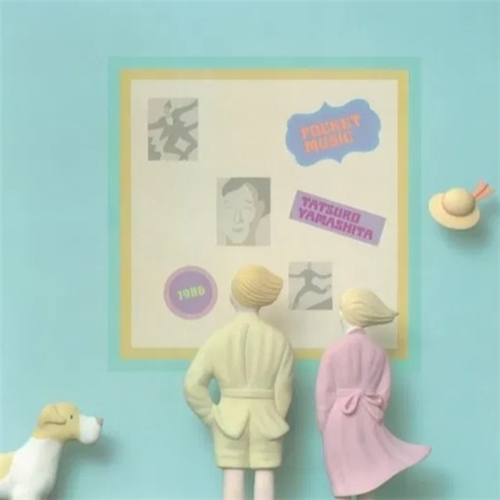 山下達郎 Tatsuro Yamashita Pocket Music (2025 Vinyl Edition)[完全⽣産限定](Lp重量盤)