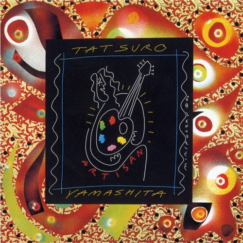 山下達郎 MF Doom Tatsuro Yamashita LP 竹内まりや 山下達郎 MF Doom Tatsuro Yamashita LP 竹内まりや