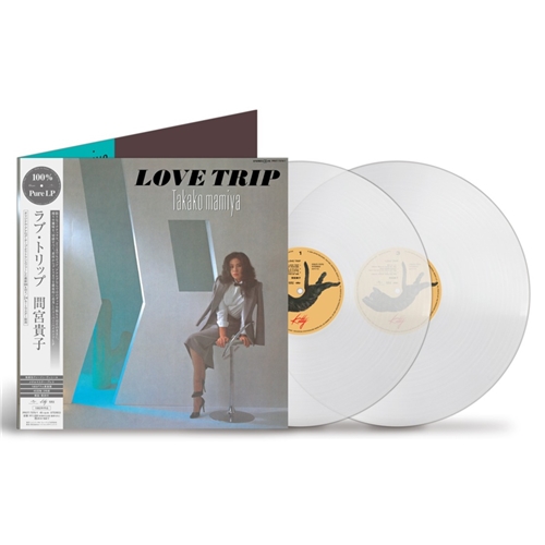 間宮貴子 LOVE TRIP 2LP 180g重量盤　新品未開封品 間宮貴⼦ Takako Mamiya – Love Trip [100% Pure LP] (2LP重量盤