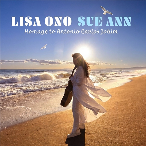 (Pre-order) Lisa Ono 小野リサ - Sue Ann ~ Homage to Antonio Carlos Jobim (LP)
