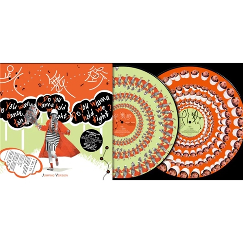 陳慧嫻 - 跳舞街 . 反叛 (Zoetrope Vinyl LP) (45 RPM)