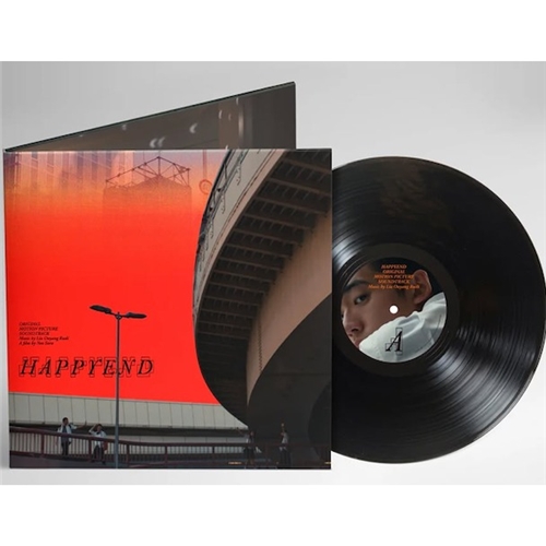 Lia Ouyang Rusli – 青春末世物語HAPPYEND (Original Motion Picture