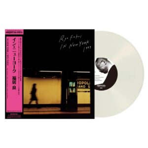 Bill Withers And Studio Rio  - Lovely Day 7"