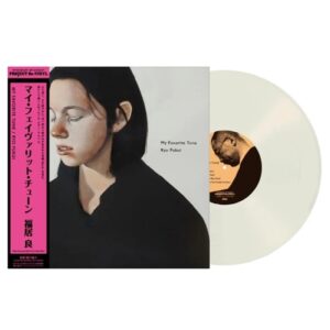 Bill Withers And Studio Rio  - Lovely Day 7"