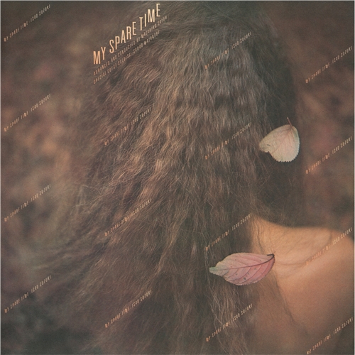 鈴木勲 - マイ・スペア・タイム My Spare Time (LP)