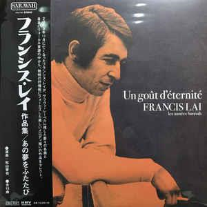 Various - Un Gout D'ternite Francis Lai Les Annees Saravah